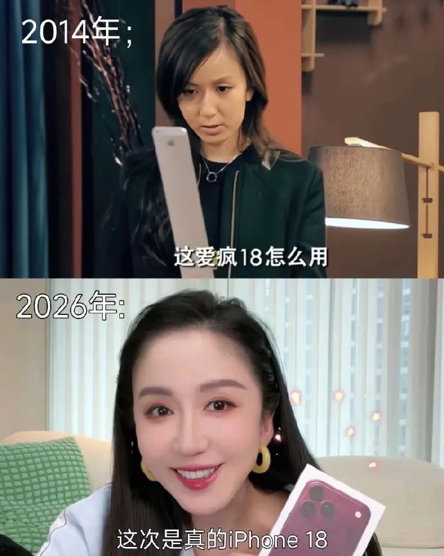 青春真的结束了🥹