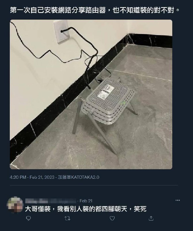 新版本