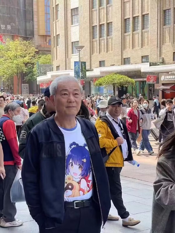 老二次元了