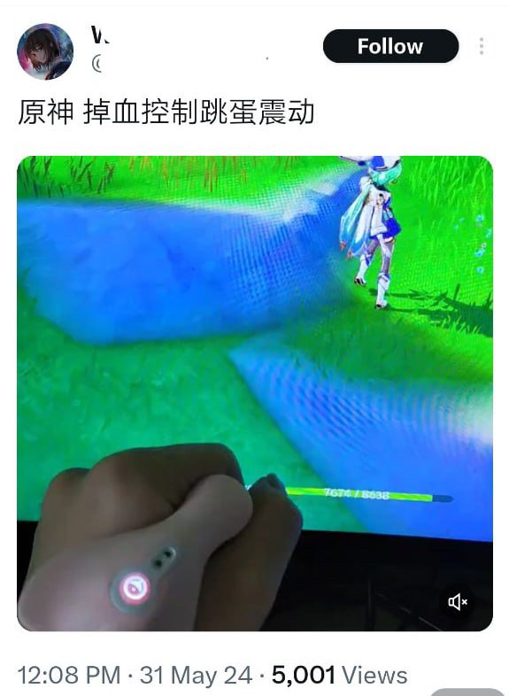 👀