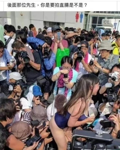 在做肠镜😅