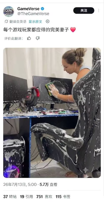 👀