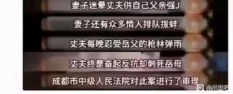 ？？？