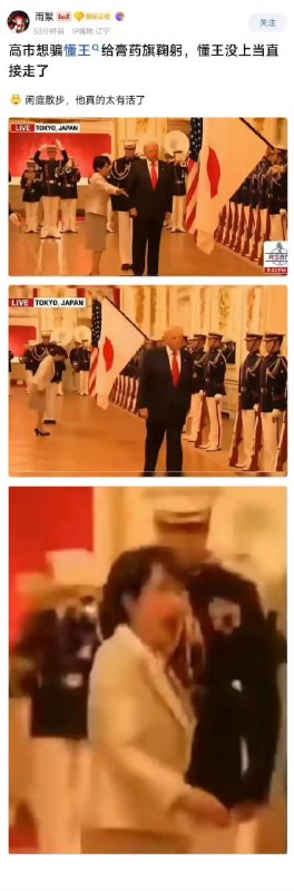 顶级智斗顶级智斗