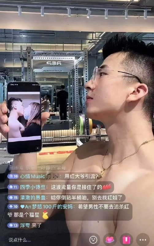 牛批