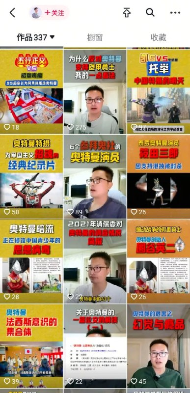 既要又要既要又要