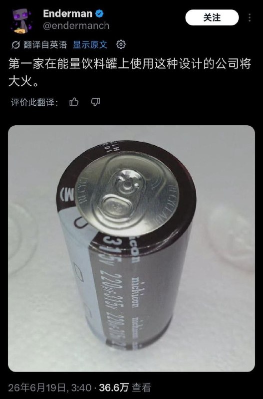 🤔