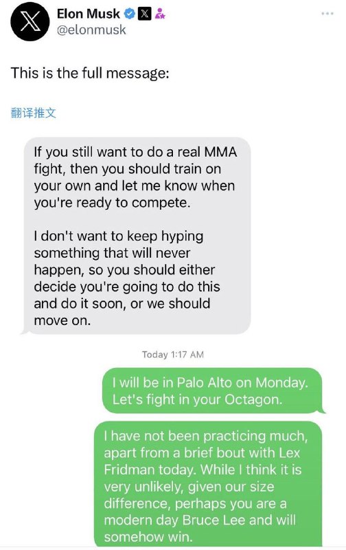 扎克伯格发文表示马斯克玩不起马斯克扎克伯格“约架”成功后不久，扎克伯格发文表示