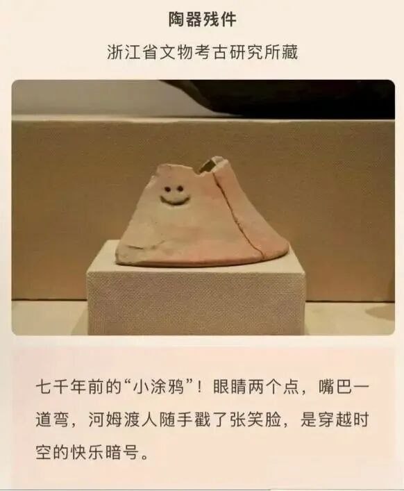 🙂