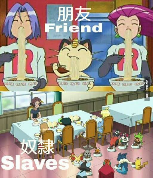 火箭队才是真朋友🤔