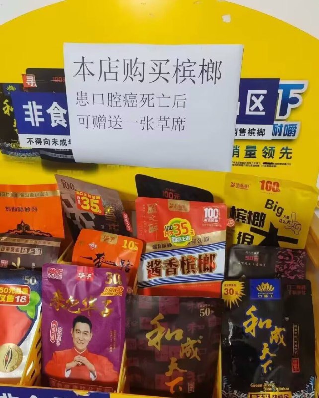 🌚