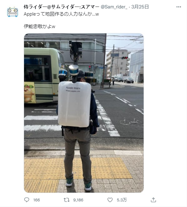 苹果地图竟是人工绘制的？？？苹果地图竟是人工绘制的？？？