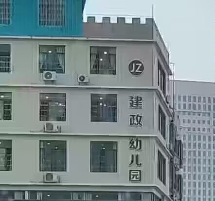 从娃娃抓起