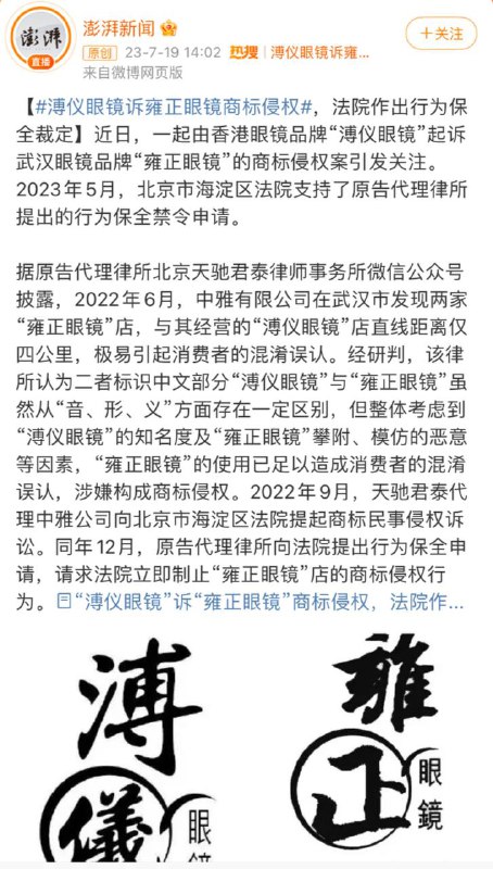 什么皇室战争