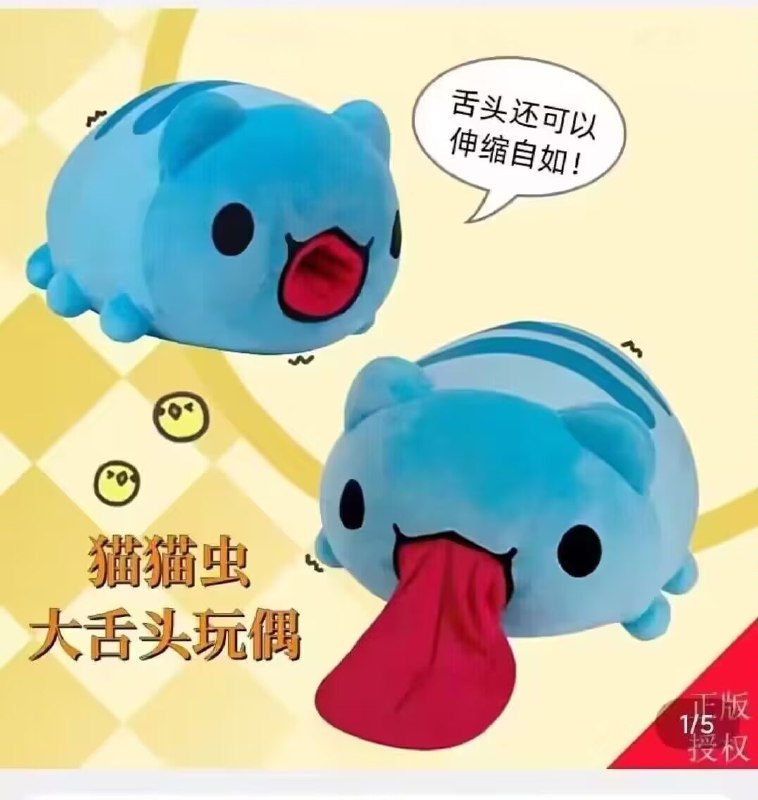 ？？