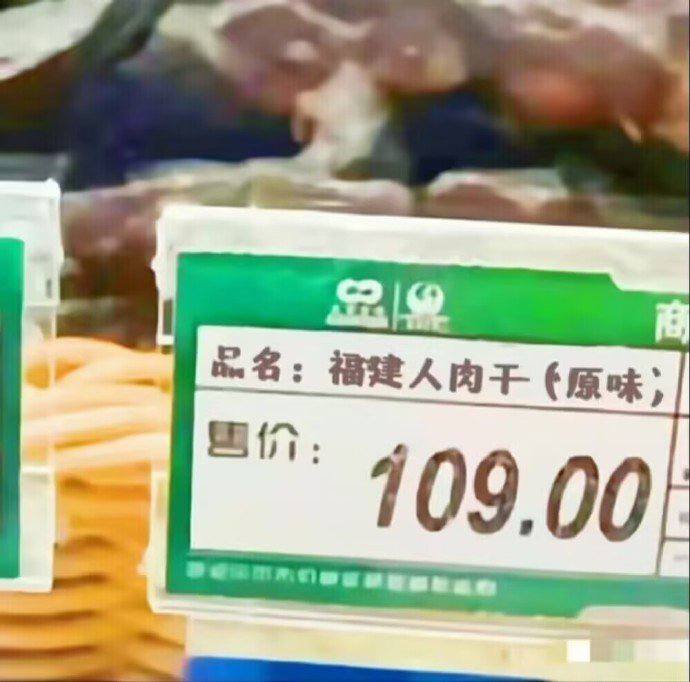 经典粤菜