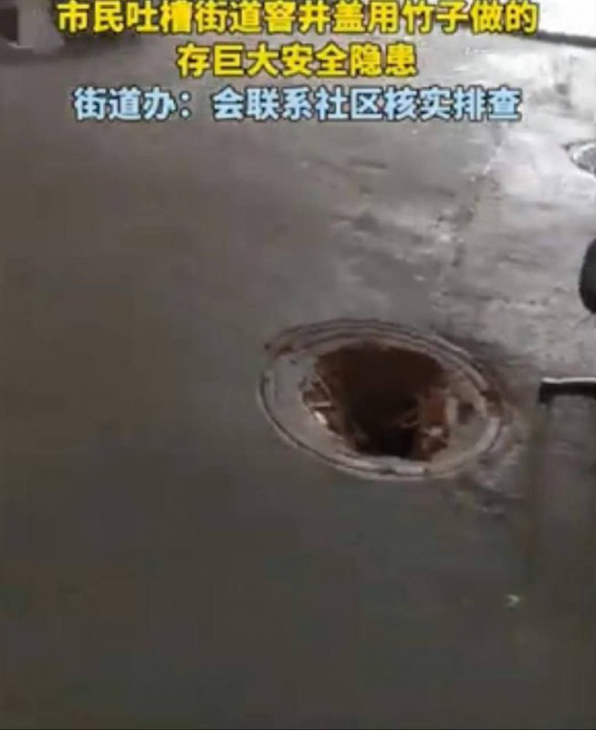 靠嫩娘！假币！靠嫩娘！假币！
