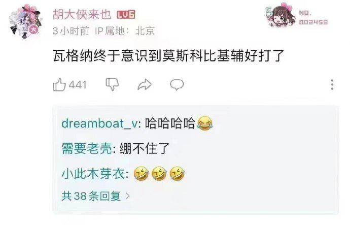 😅