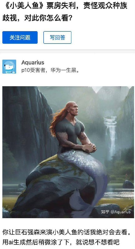 🤔️