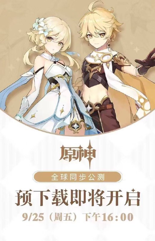 历史上的今天