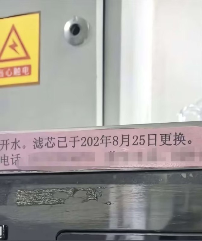 好家伙，东汉末年换上的……