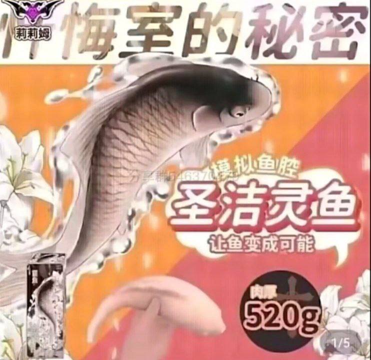 ？