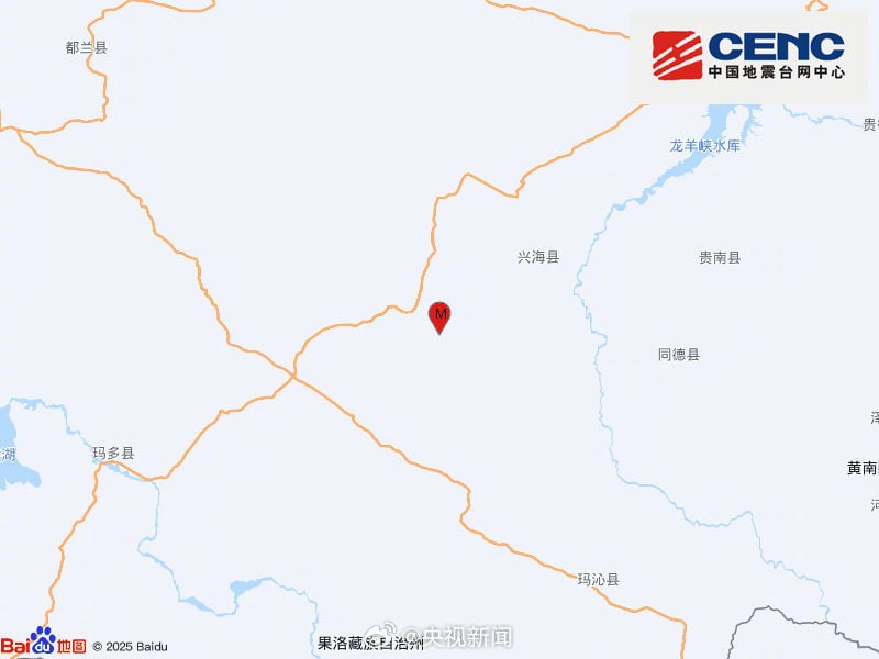 青海兴海连发2次地震中国地震台网正式测定