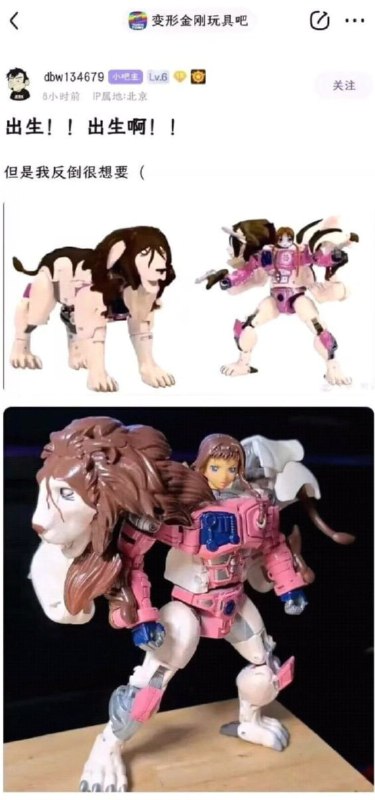 ？