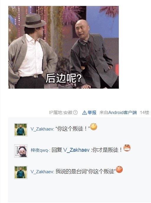 当你在某图下面求资源