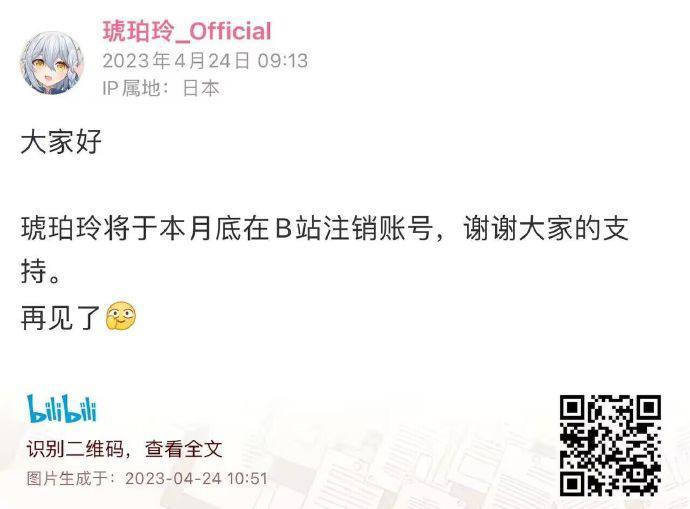 仙人跳是吧😅仙人跳是吧😅
