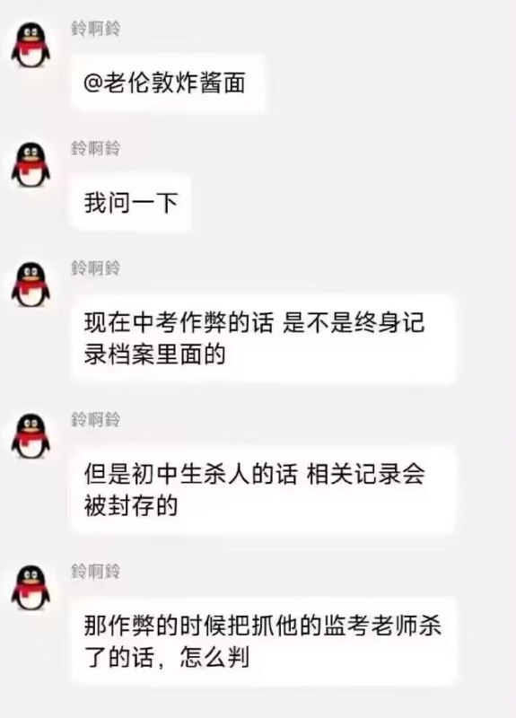 卡bug