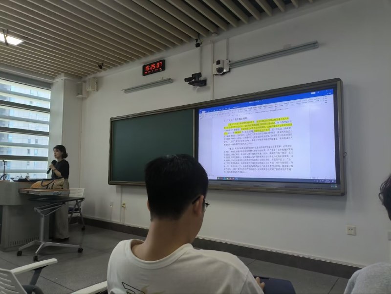 好家伙，全班品鉴粥批论文👀好家伙，全班品鉴粥批论文👀