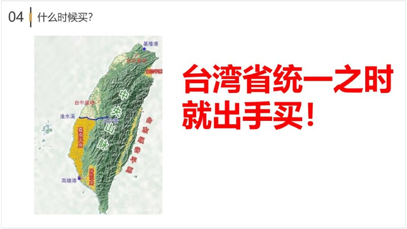 地产从业者们还是牛批地产从业者们还是牛批
