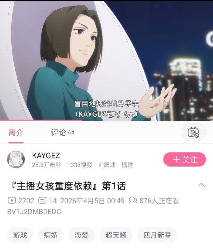 😅……😅……