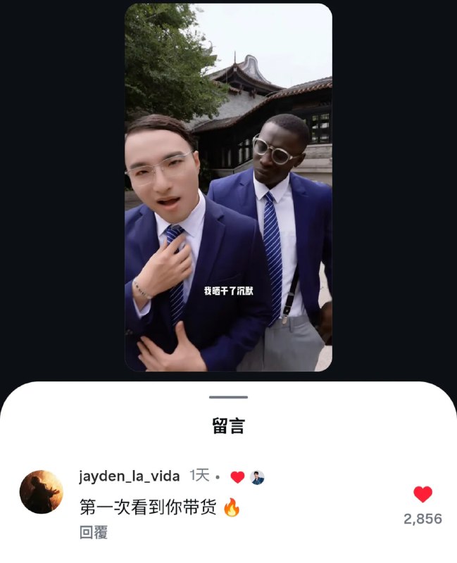 🌚