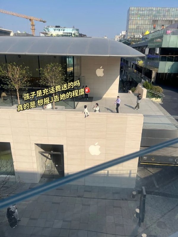 逆天👀逆天👀