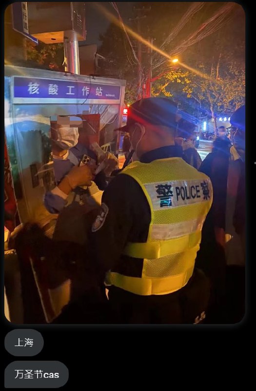 万圣节上海COS😅万圣节上海COS😅