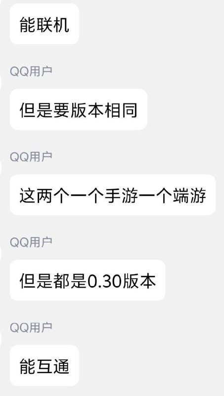 啥游戏🤔️啥游戏🤔️