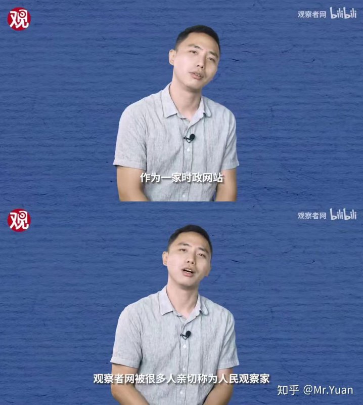可不兴乱起名字嗷可不兴乱起名字嗷