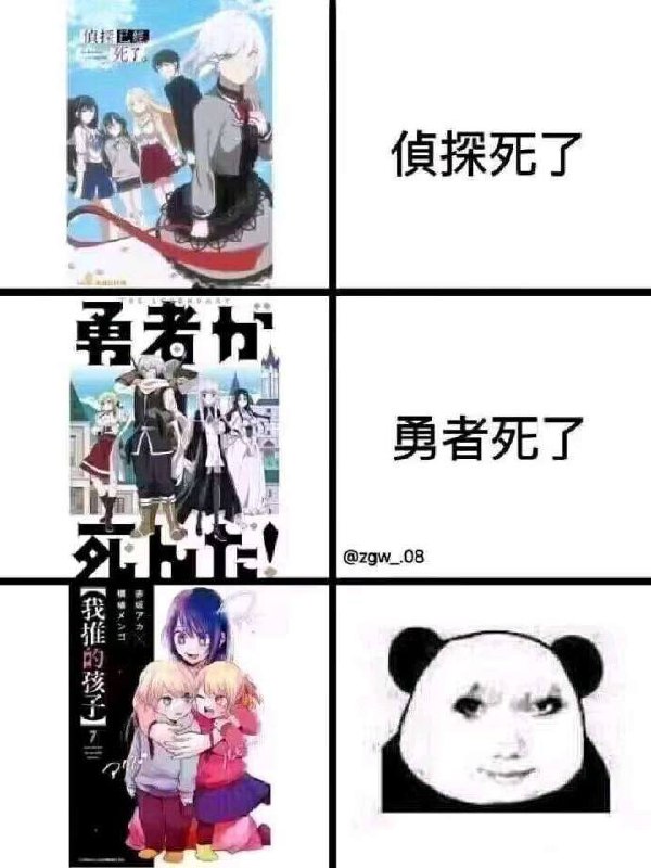新版本🤔️