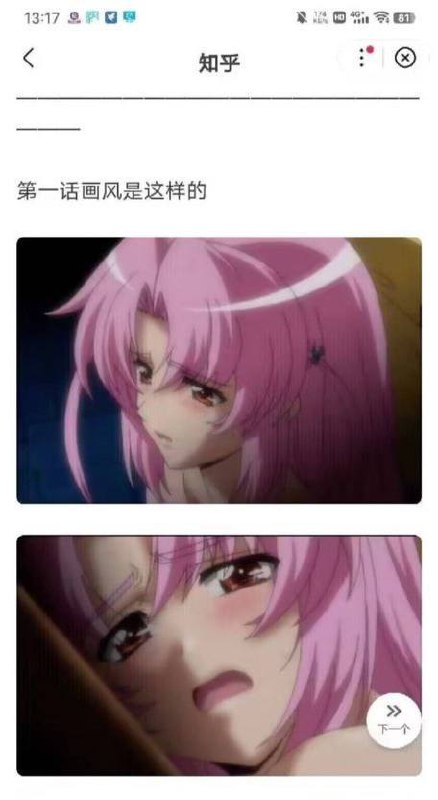 😅😅
