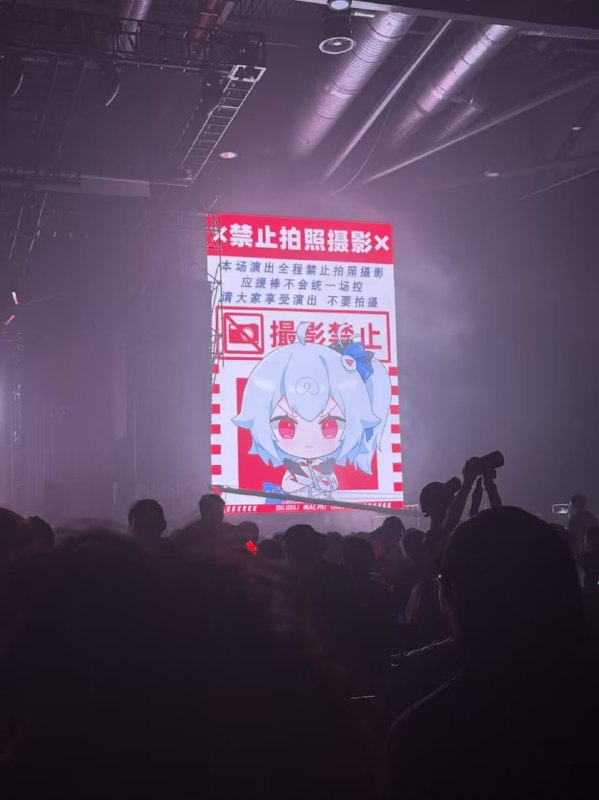 不让拍还拍😑不让拍还拍😑
