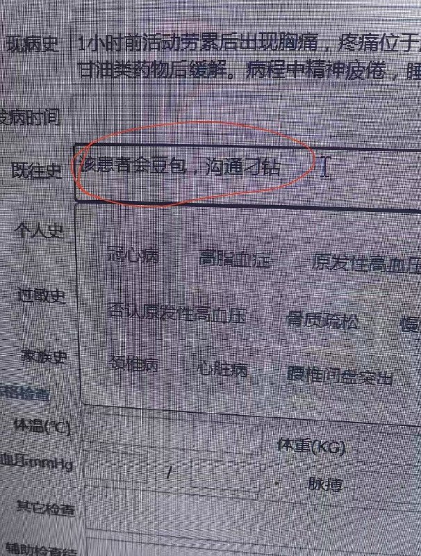 🙃
