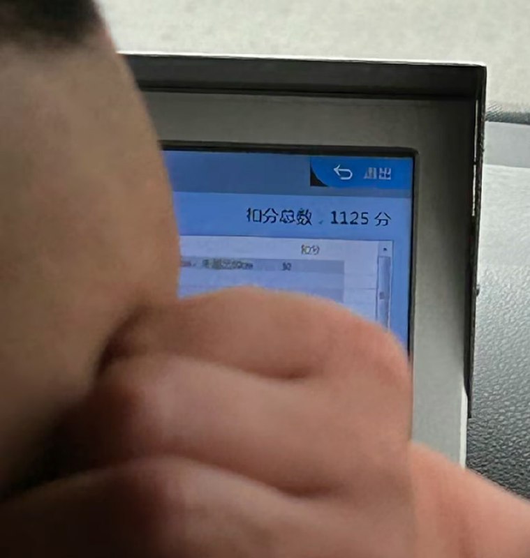驾考奇才合集驾考奇才合集