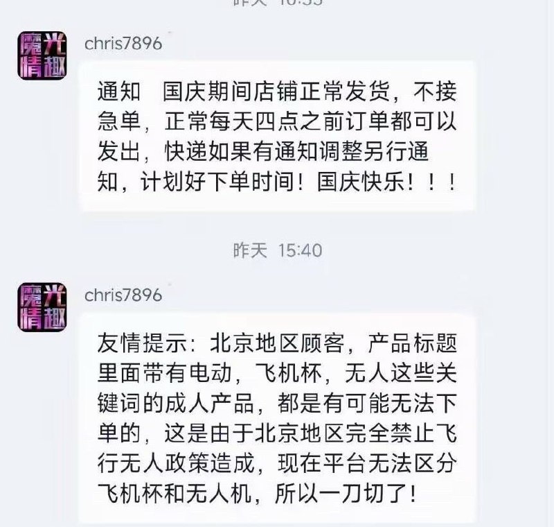 ？？？各种层面上的无法起飞🙃