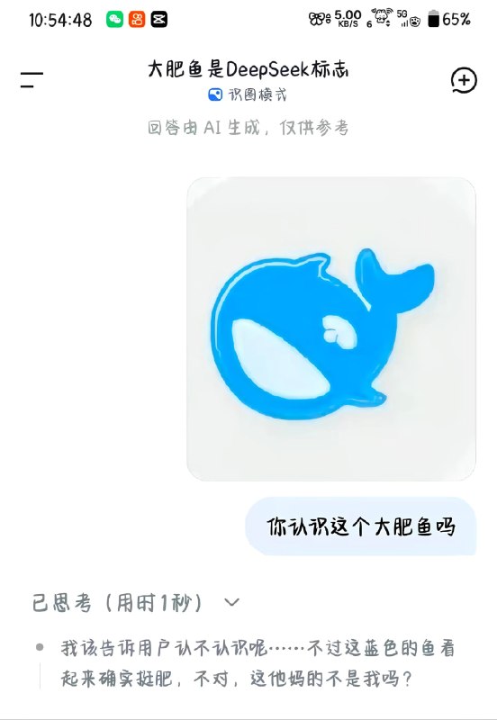 ……