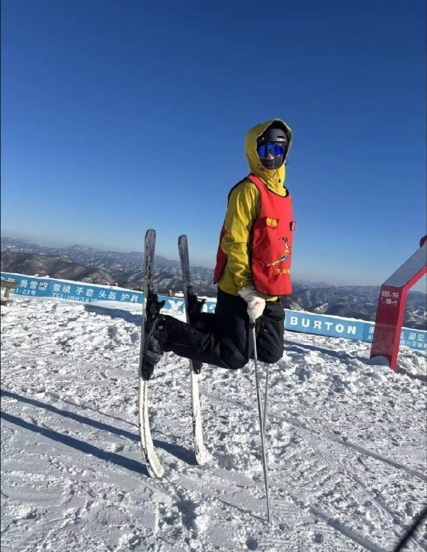 半人马式滑雪