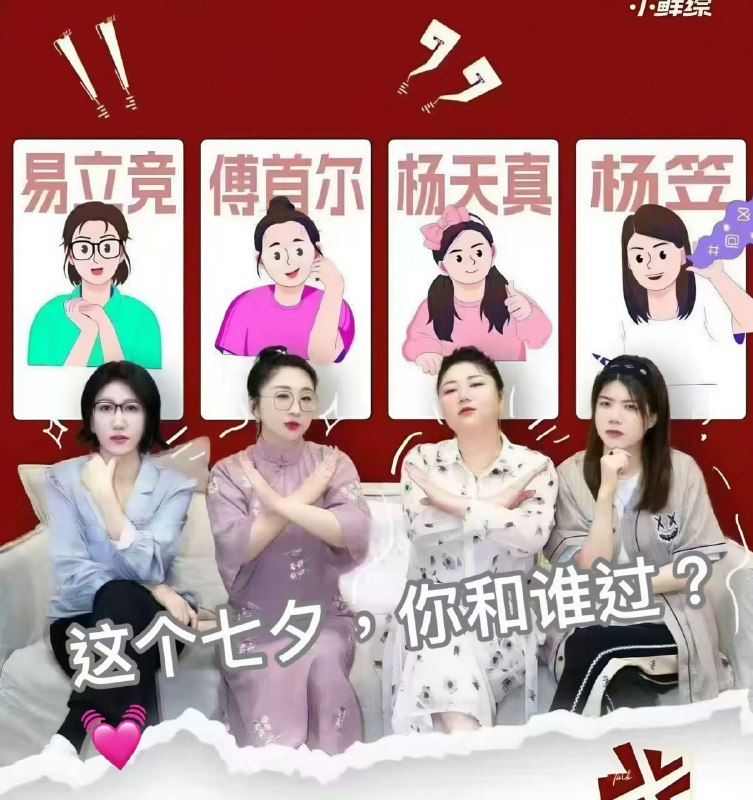 请选择