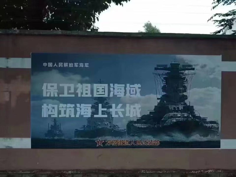 好家伙😅