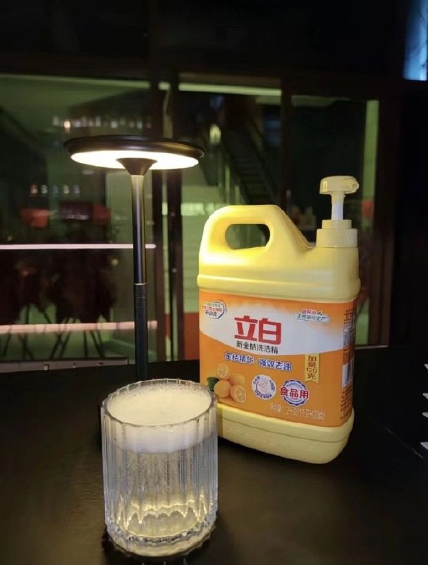 上流上流